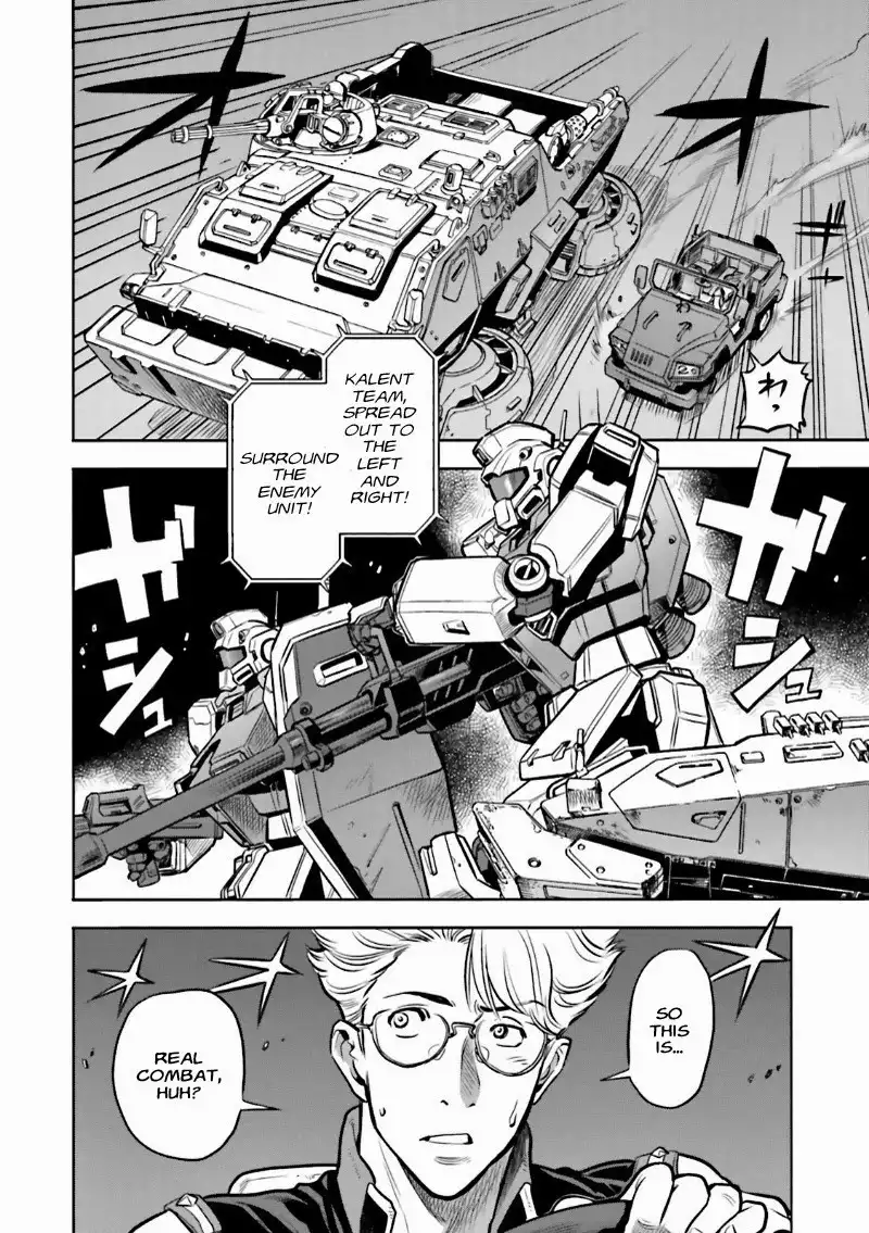 Kidou Senshi Gundam 0083 Rebellion Chapter 8 21